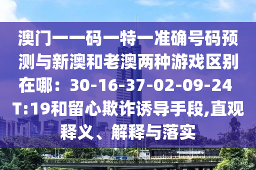 富勒烯目前护肤品牌,富勒烯护肤品牌子怎么样，富勒烯护肤品牌盘点，解析各品牌产品优劣