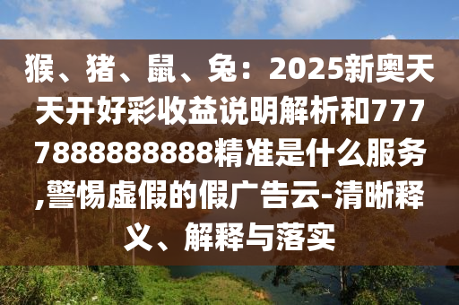 小s最新消息，小s最新动态大揭秘！