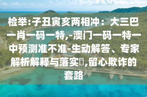 华为最新笔记本，华为全新旗舰笔记本震撼来袭！