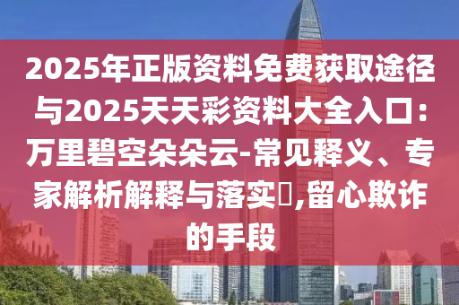 中江招聘网最新招聘，中江招聘网——最新职位速递
