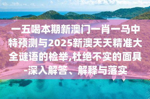 最新欧美黄网,欧美新款，独家放送，最新欧美黄网，新款大揭秘