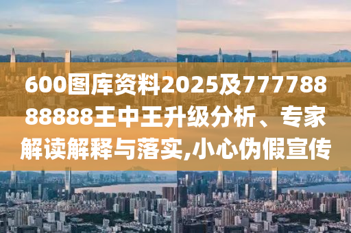 西安疫情最新报道，西安疫情实时动态追踪