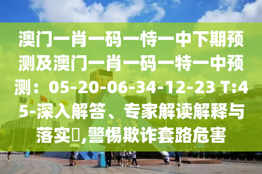 轩逸经典最新报价，轩逸经典报价一览