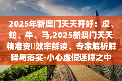 最新抖音挑战,最新抖音挑战，短视频时代的文化现象与社会影响，抖音挑战，短视频时代的文化现象与社会影响力