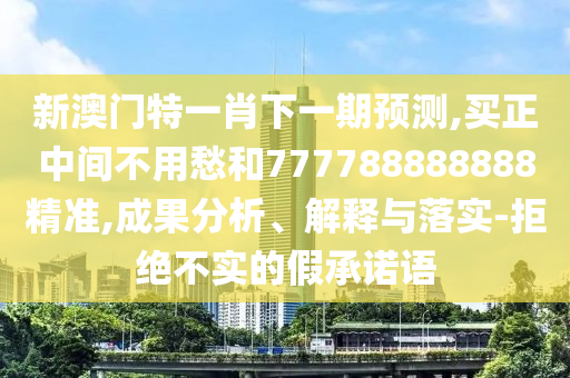 钱小豪最新电影，钱小豪主演新片引期待