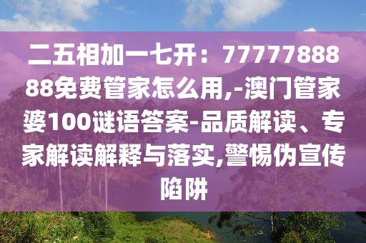 高云翔最新消息，高云翔最新动态揭秘