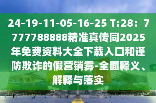 界首最新招聘，界首地区最新招聘信息汇总