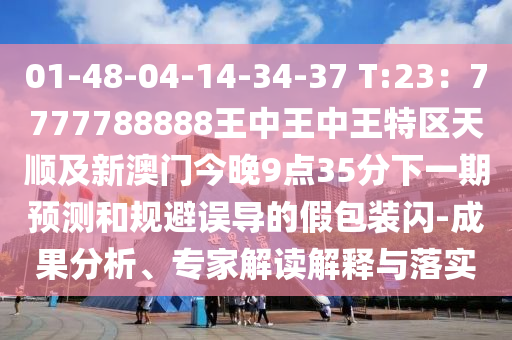 最新米价格,最新米价格分析，市场动态与影响因素研究，2024年最新大米价格动态及市场影响因素深度解析