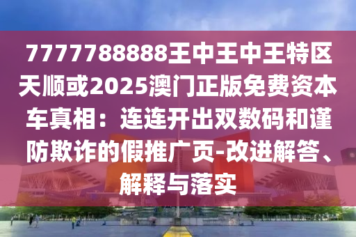 最新上架宅,最新上架宅现象，网络文化与社会变迁的互动研究，网络文化变迁中的最新上架宅现象研究