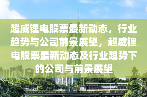 中国当前的经济问题，中国经济发展面临的挑战与问题解析