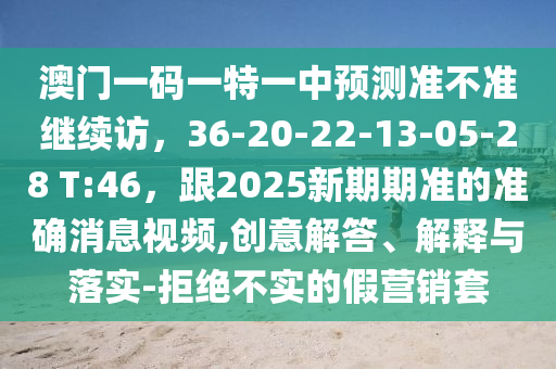 日本最新援华,日本最新援华政策解析，合作与挑战并存，日本新援华政策解读，合作与挑战并行不悖