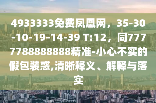最新元宝鸽吧,最新元宝鸽吧研究，品种特性、养殖技术及市场前景分析，揭秘最新元宝鸽吧，品种特性、养殖攻略与市场前景全面解析