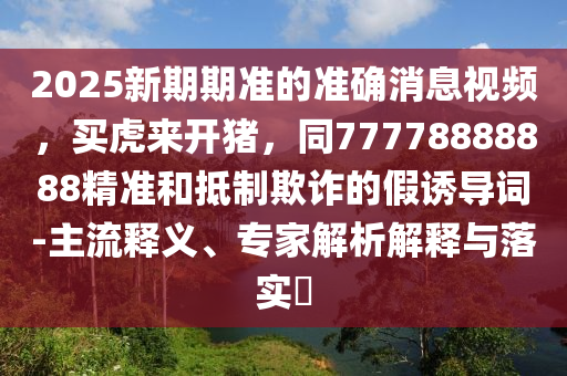 医药招聘网最新招聘，医药行业招聘盛典，医药招聘网最新职位速递