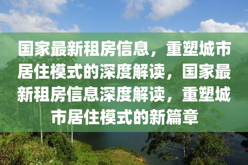 最新捕渔机,新款捕鱼机价格，前沿科技，最新款捕渔机价格一览