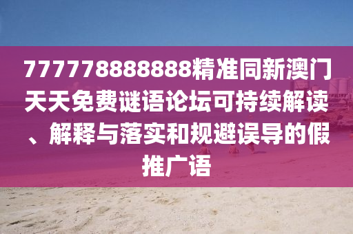 最新张碧晨,最新音乐动态，张碧晨艺术生涯的新篇章，张碧晨音乐新篇章，最新动态揭晓