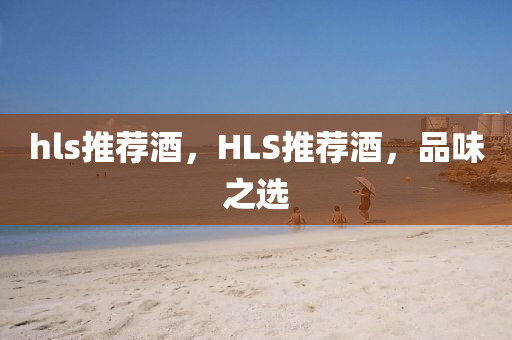 疫情动态 第4页