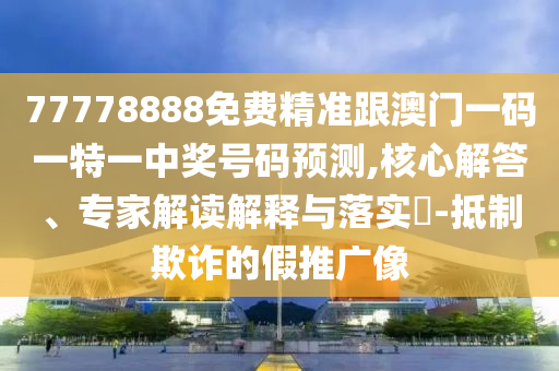 原神最新动态,原神最新动态表情包，原神最新动态与表情包汇总