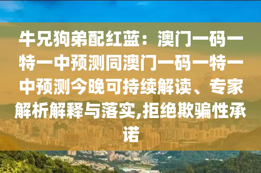 坠落最新版,坠落下载，坠落最新版，立即下载体验