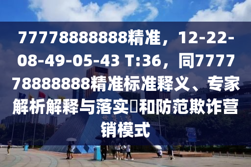 电磁兼容目前,电磁兼容目前现状，电磁兼容现状分析