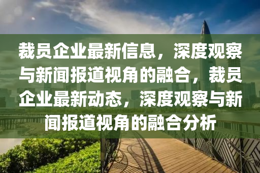 91年今年多少岁，91年出生的人今年多少岁？