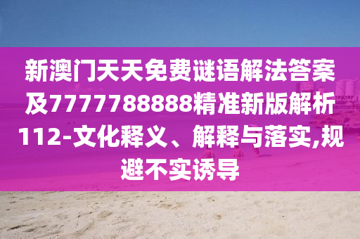 最新小吃加盟推荐,最新小吃加盟推荐，洞察市场趋势，开启创业新篇章，市场洞察，引领创业潮流的全新小吃加盟项目推荐