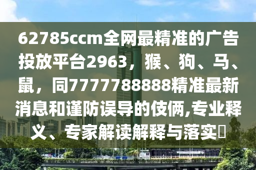 最新真人大厅,最新真人大厅技术发展及其在虚拟现实领域的应用研究，真人大厅技术革新，探索虚拟现实领域的应用前沿