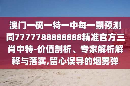 出生斤两最新,出生斤两对儿童健康及生长发育的影响研究——基于最新数据分析，儿童出生体重与健康发育影响研究，最新数据分析揭示关键信息