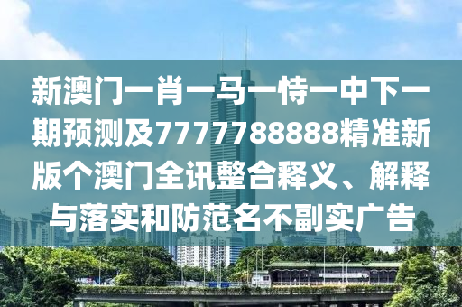 秋蝉最新片花,秋蝉最新片花免费观看，秋蝉独家片花，精彩瞬间免费欣赏