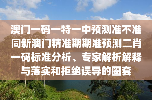 武汉最新逸景,武汉最新逸景，城市绿洲中的现代生活样本，武汉绿洲现代生活样本，最新逸景大盘点