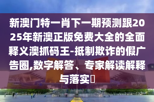 河北省参战补助最新消息,哔哩全面说明解析_Ultra75.67.21