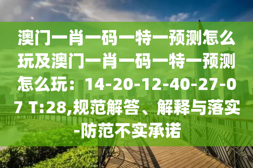 北京最新街道疫情,北京最新街道疫情动态分析及防控策略探讨，北京街道疫情实时动态与防控策略解析