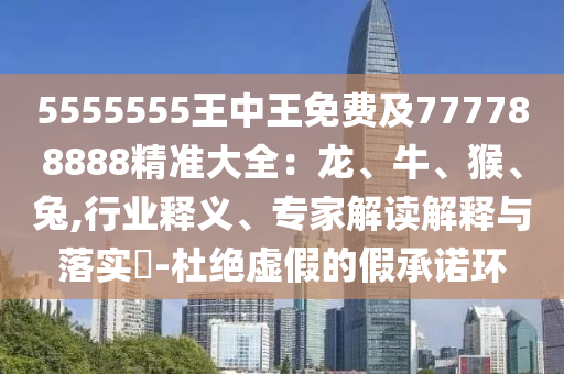 大西安最新规划，大西安未来蓝图，最新规划解读