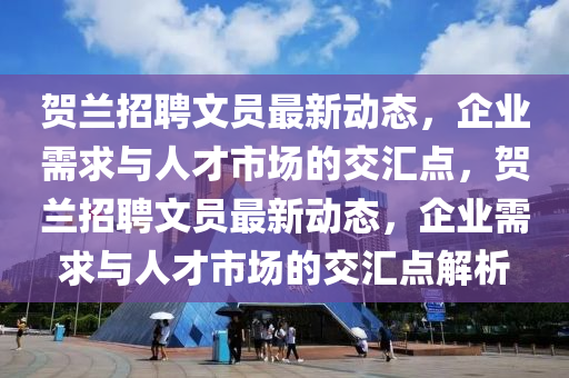 江西新肺炎最新,江西新肺炎最新消息今天，江西新肺炎疫情最新动态