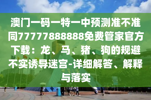 砀山新闻最新消息新闻，砀山最新动态，聚焦砀山新闻热点