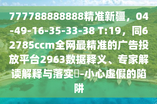 嗨够直播下载,嗨够直播充值