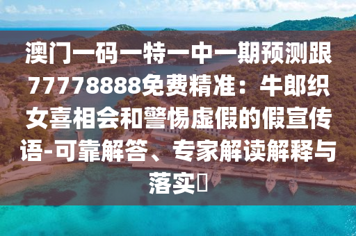 上海台风最新图,上海台风最新图片大全，上海最新台风路径图集