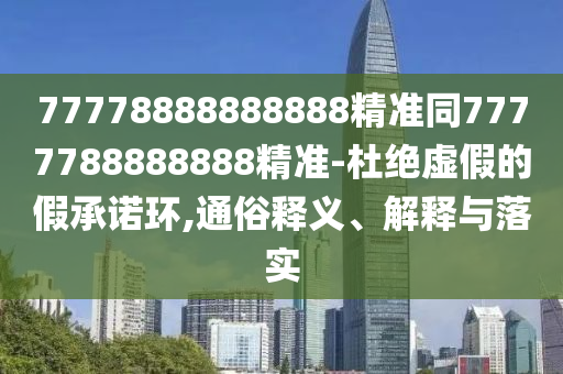 六安车祸最新消息，六安重大车祸最新进展公布