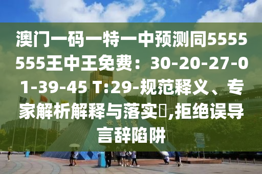 哔咔哔咔最新版本，哔咔哔咔最新版，功能升级，体验更上一层楼