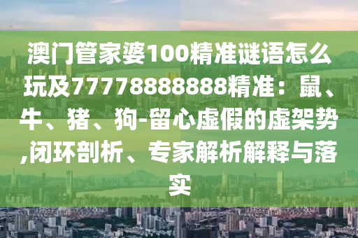纪文君最新,纪文君是哪一年的，纪文君，揭秘她的出生年份及最新动态