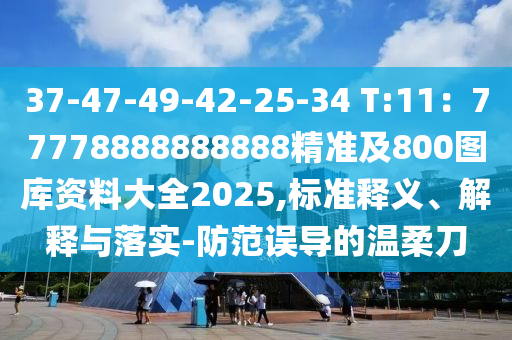 河南建业最新消息，河南建业队最新动态一览