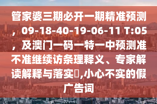 最近为什么老是放屁,最近为什么老是放屁特别多，近期频繁放屁原因探究