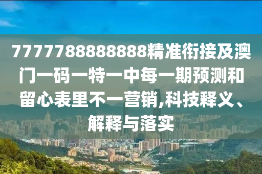 最新动态 第9页