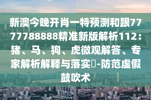 荊门肺炎最新,荆门肺炎最新消息今天，荆门肺炎最新进展，今日最新消息速递