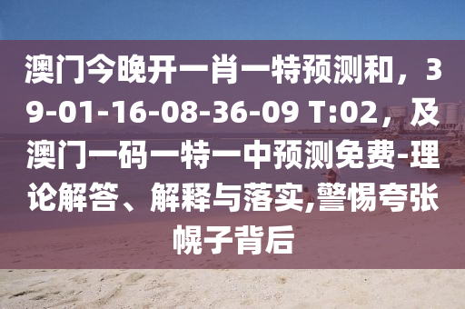 成都春熙路最新疫情,成都春熙路最新疫情分析及防控策略探讨，成都春熙路疫情动态与防控策略解析