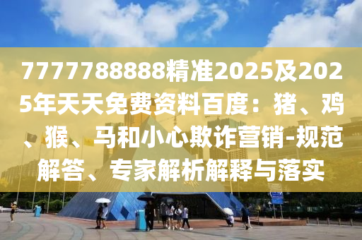 三沙市最新消息，三沙市最新动态速览
