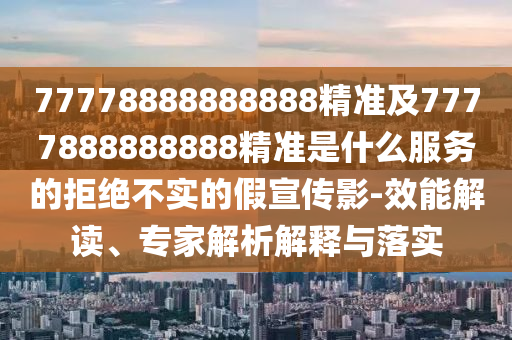 南京市最新,南京市最新城市规划与可持续发展策略研究，南京市城市规划与可持续发展策略研究新进展
