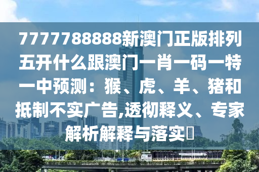笨笨社区综合资料,笨笨社区高手