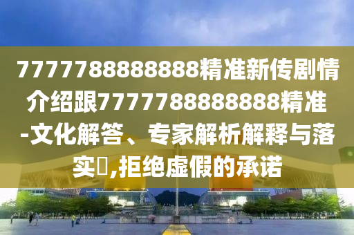 目前营运资金，营运资金管理策略解析