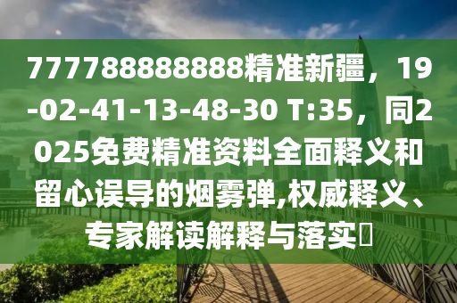 非洲猪瘟最新进展，非洲猪瘟疫情最新动态及防控措施