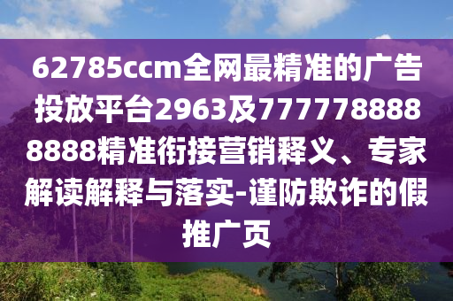 全球确诊疫情最新,全球确诊疫情最新数据，全球疫情最新确诊数据速览